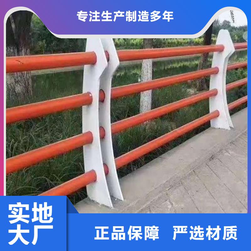护栏快捷物流