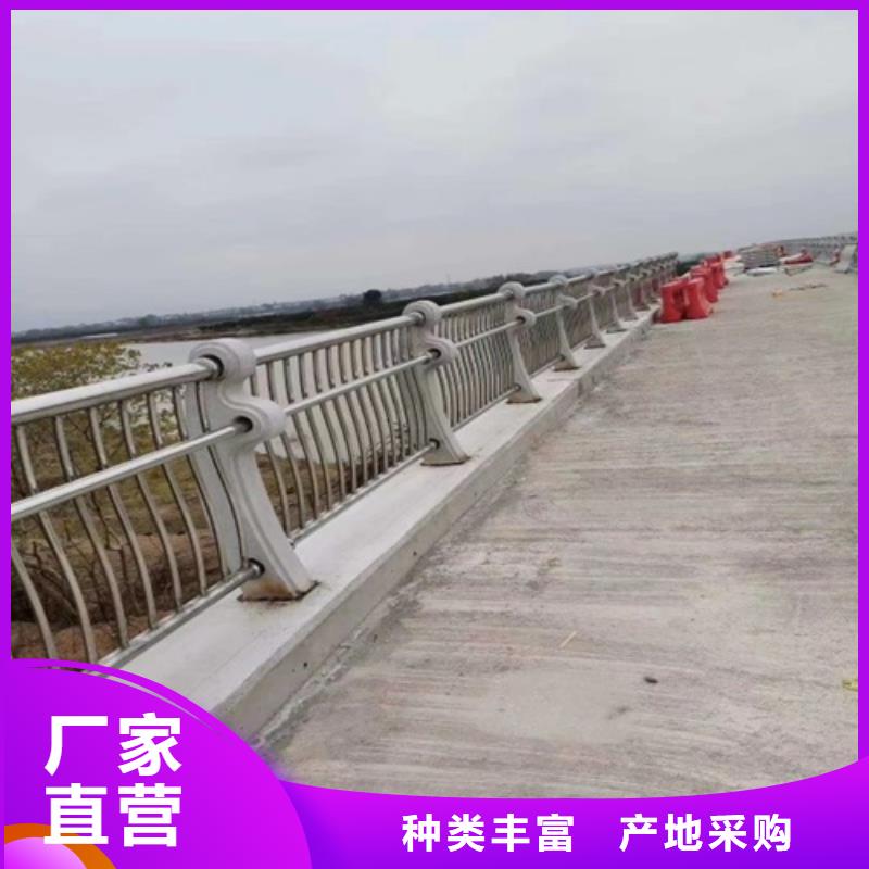 护栏_城市景观防护栏应用领域