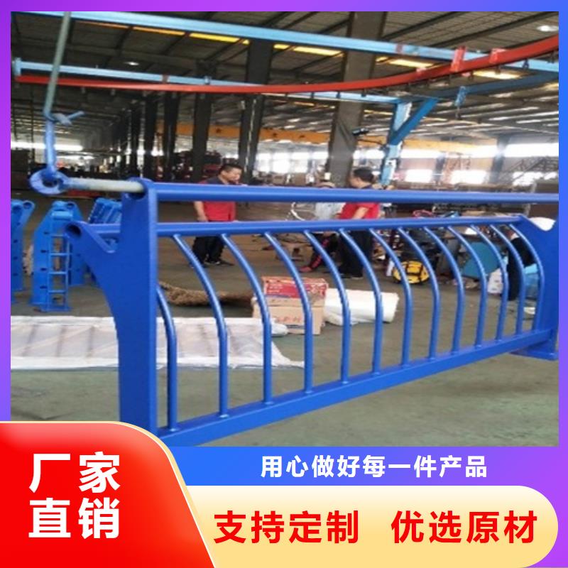 河道用护栏电话