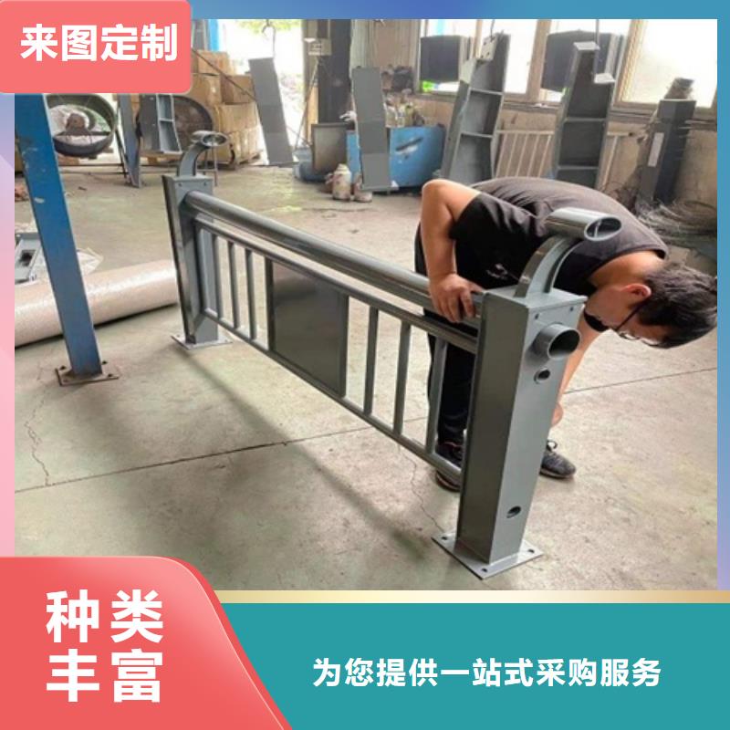 河道景观护栏电话