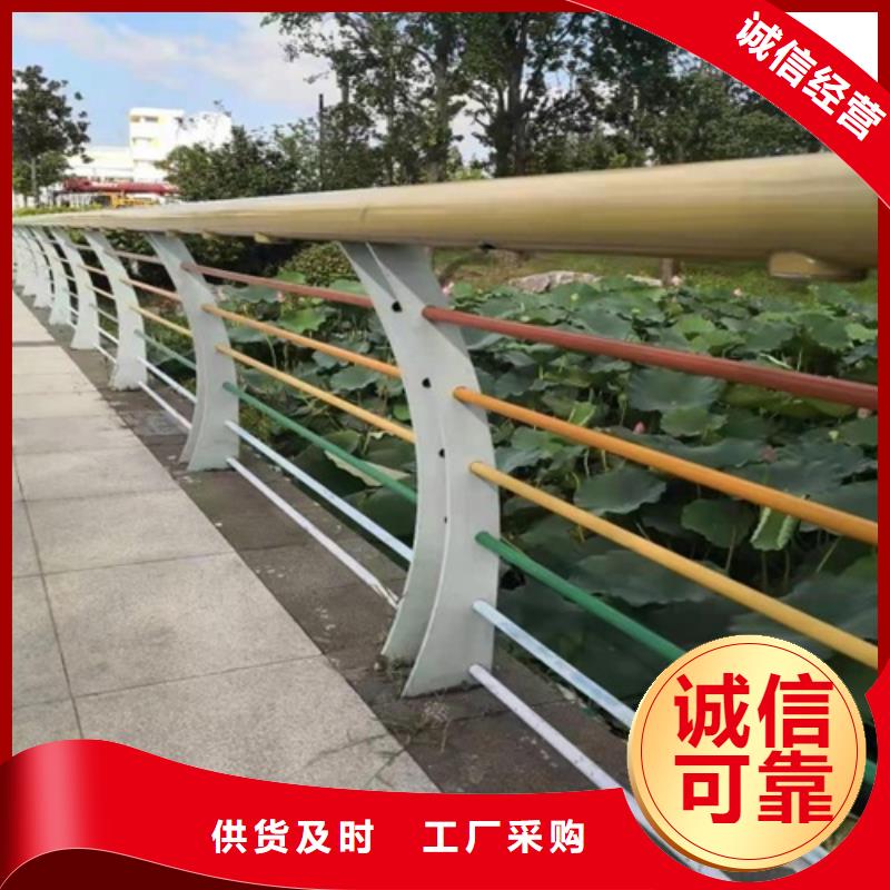 桥梁护栏护栏优质批发