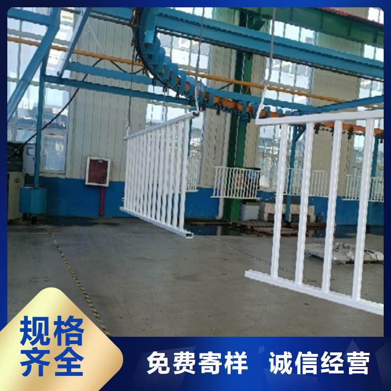 护栏专业供货品质管控