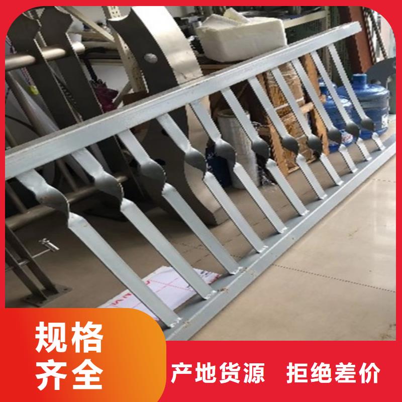 公园河道护栏木纹转印工艺定做