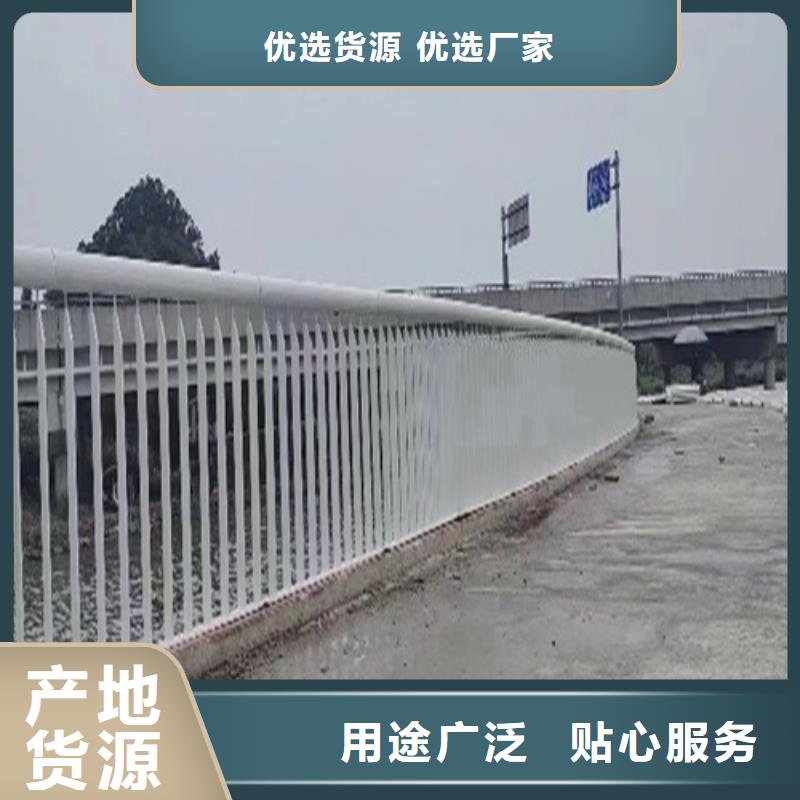 道路护栏现货厂家