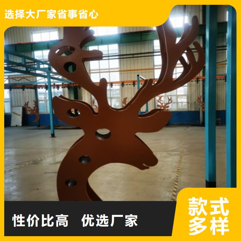 河道栏杆加工厂