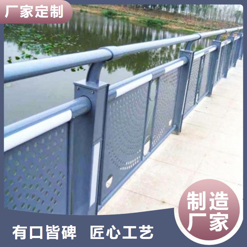 桥梁护栏护栏优质批发
