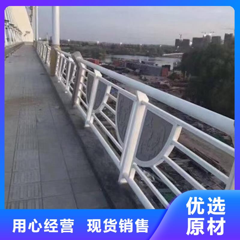 桥梁护栏护栏优质批发