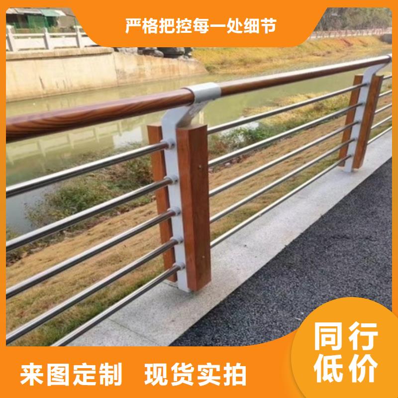 护栏品质好才是硬道理