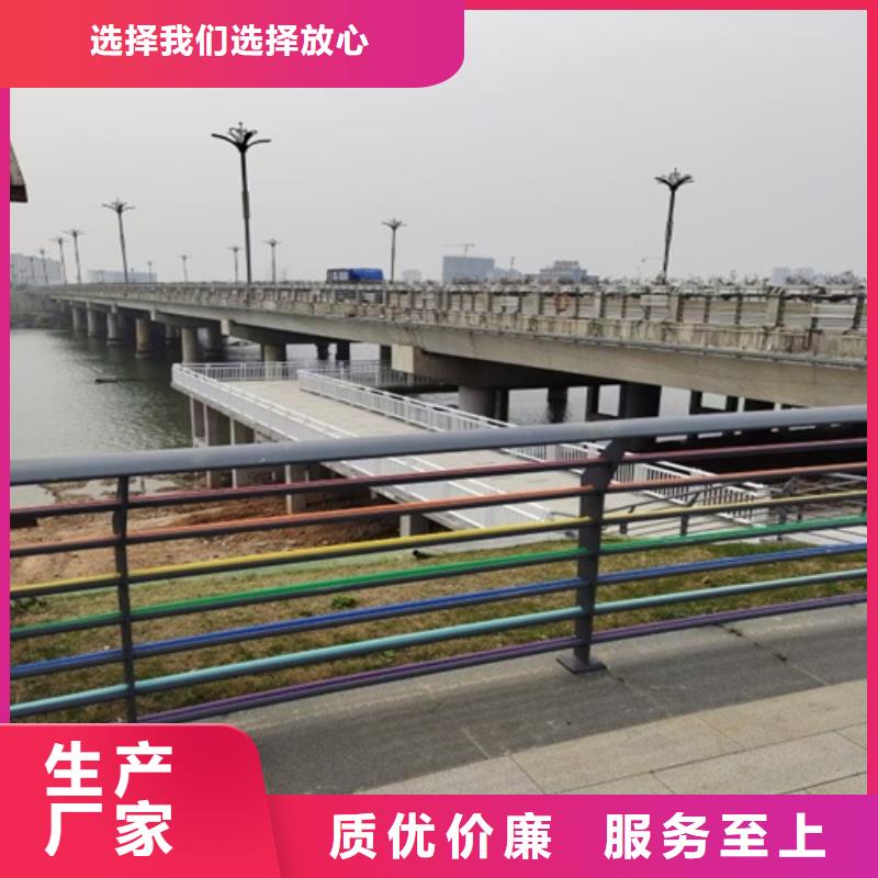 河道景观护栏交货周期短