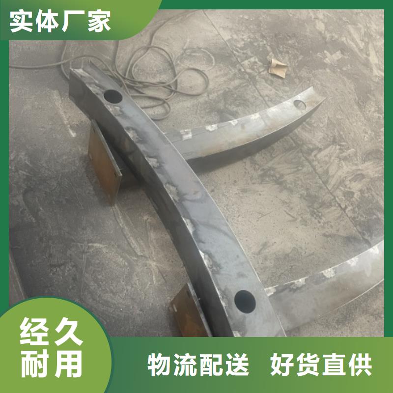 不锈纲复合管护栏发货就是快