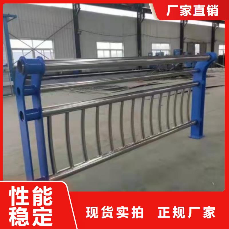 保亭县桥梁专防撞护栏常规格型号