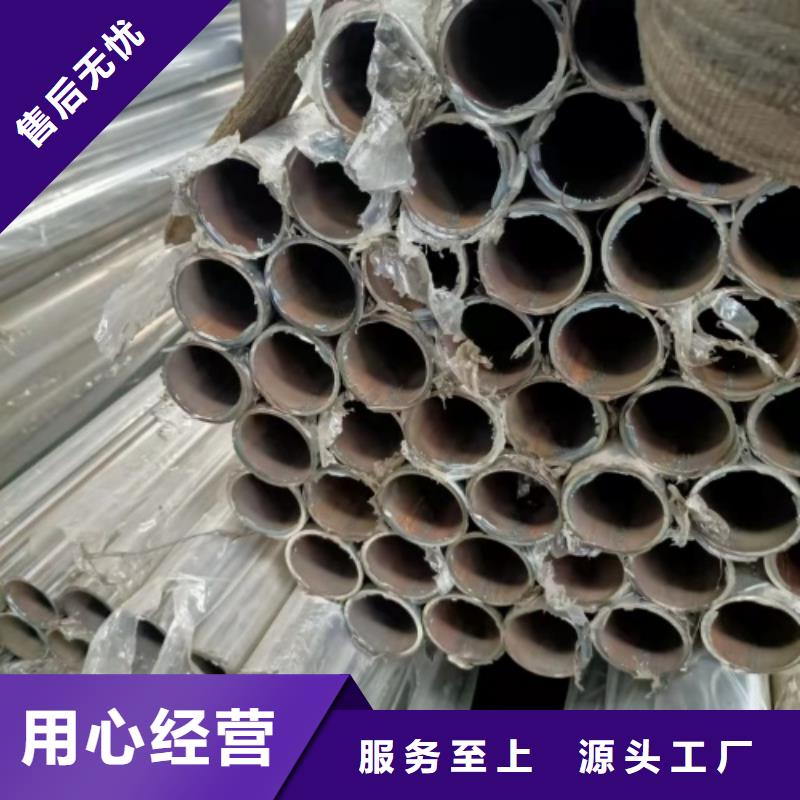 桥上用防撞栏杆厂家咨询电话