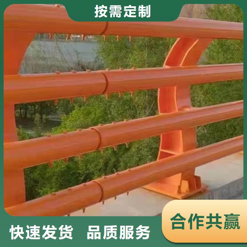 景观护栏桥梁栏杆防撞栏杆规格齐全