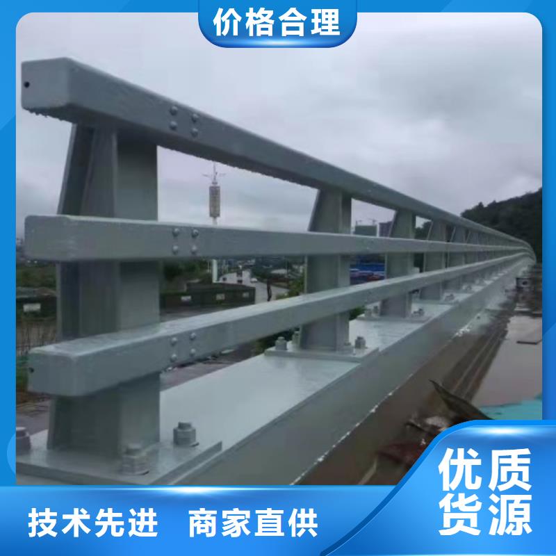 定做河道防撞栏杆的当地厂家
