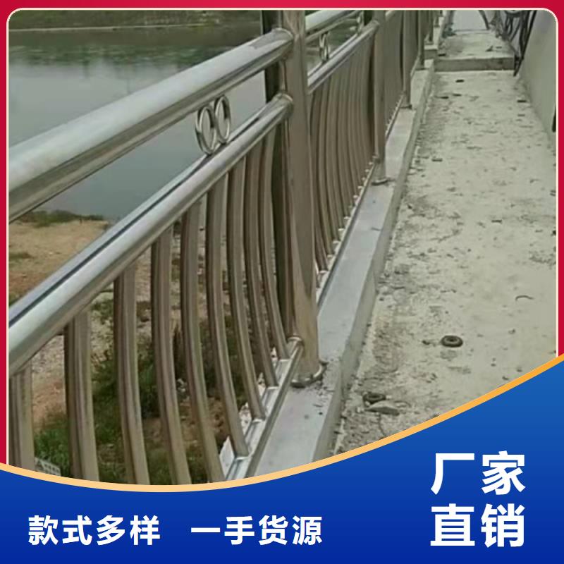 护栏多种款式可随心选择