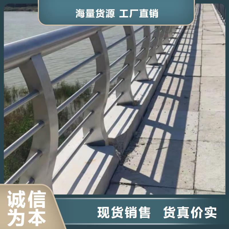 本地不锈钢复合管生产厂家