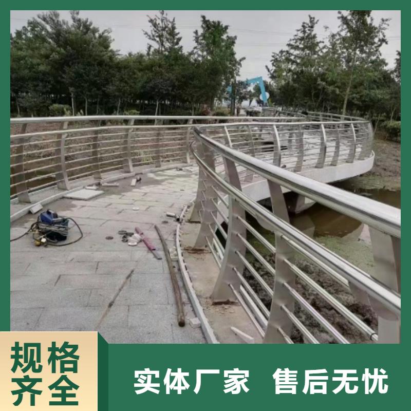 护栏-桥梁护栏栏杆当日价格