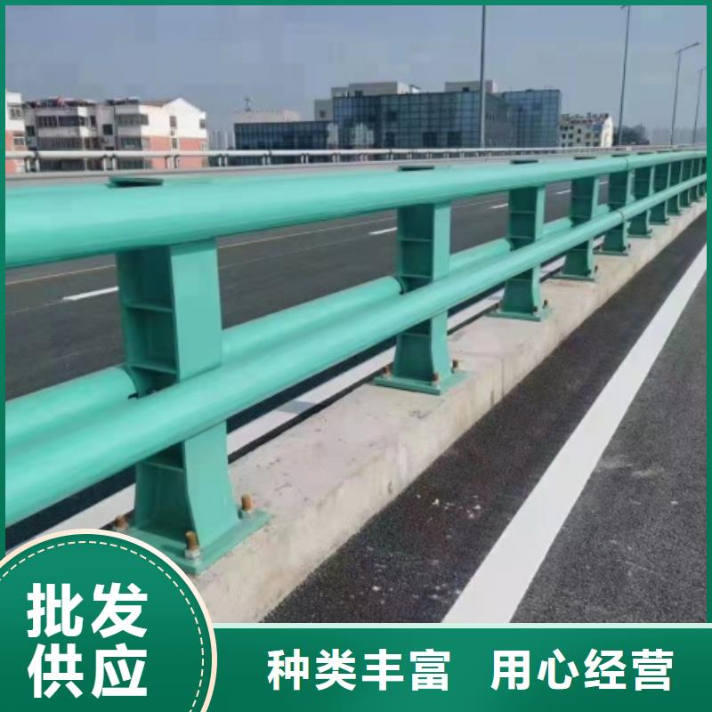 定做河道防撞栏杆的当地厂家