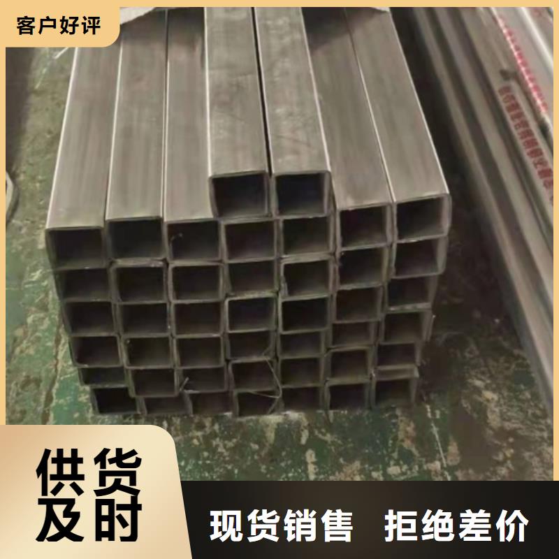 桥梁栏杆电话