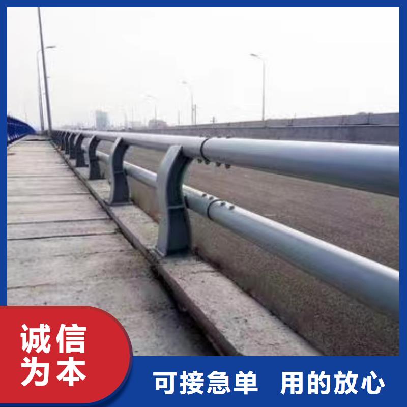 河道护栏高性价比