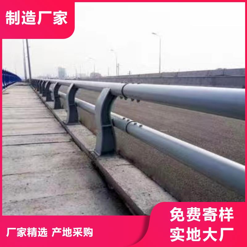 河道护栏生产经验丰富