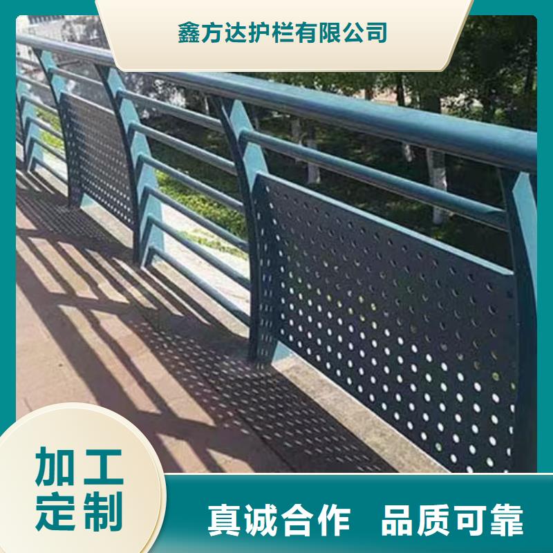 河道护栏不锈钢栏杆当地厂家值得信赖