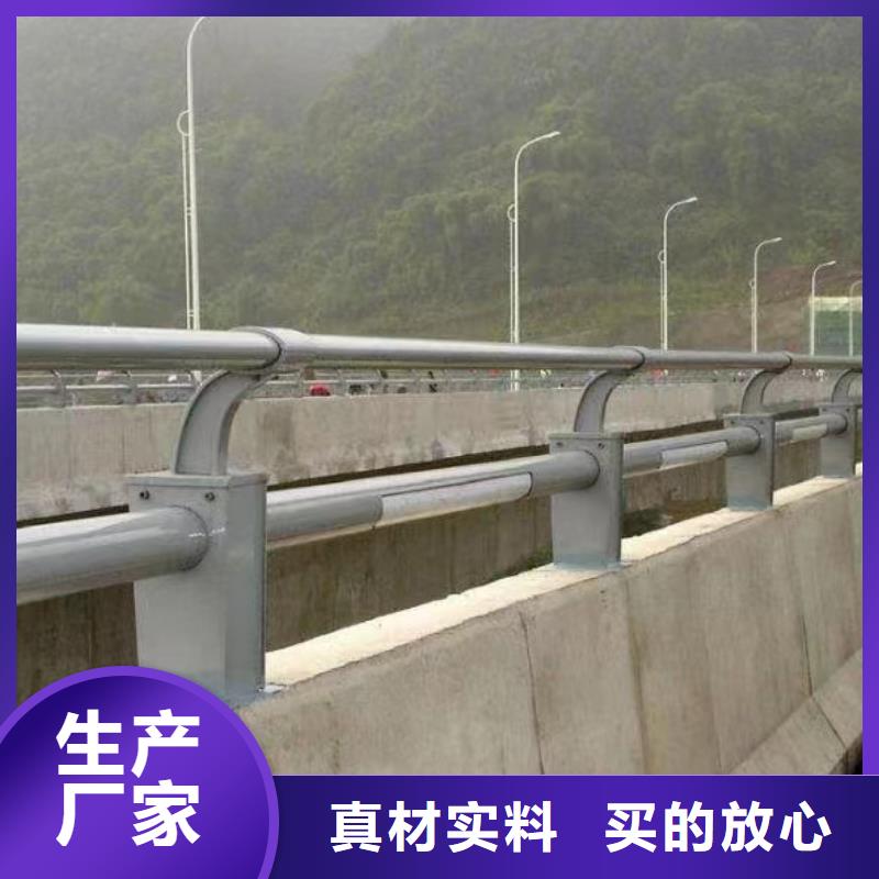 304不锈钢复合管批发选购