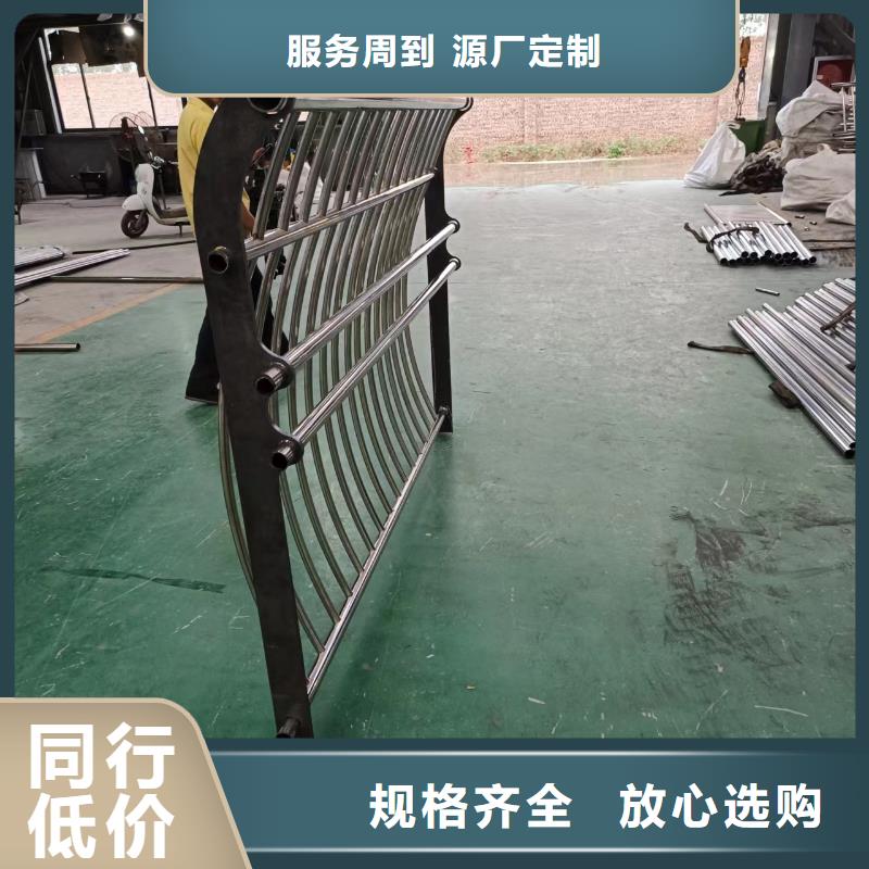 防撞栏杆多年专注