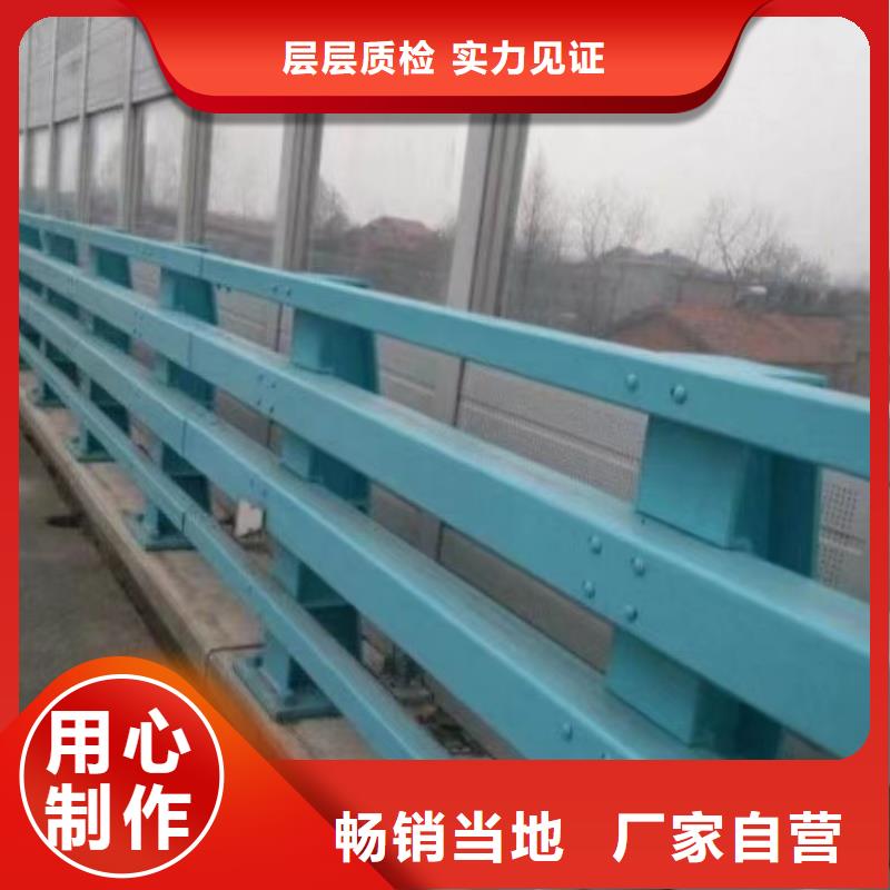 桥防撞栏杆科美格河道护栏谁家质量好