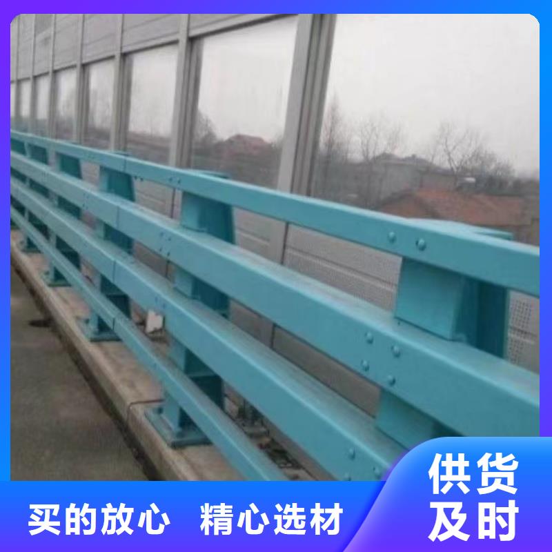 河道护栏生产经验丰富