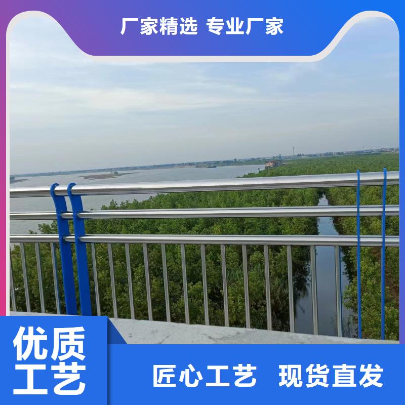 桥防撞栏杆科美格河道护栏谁家质量好