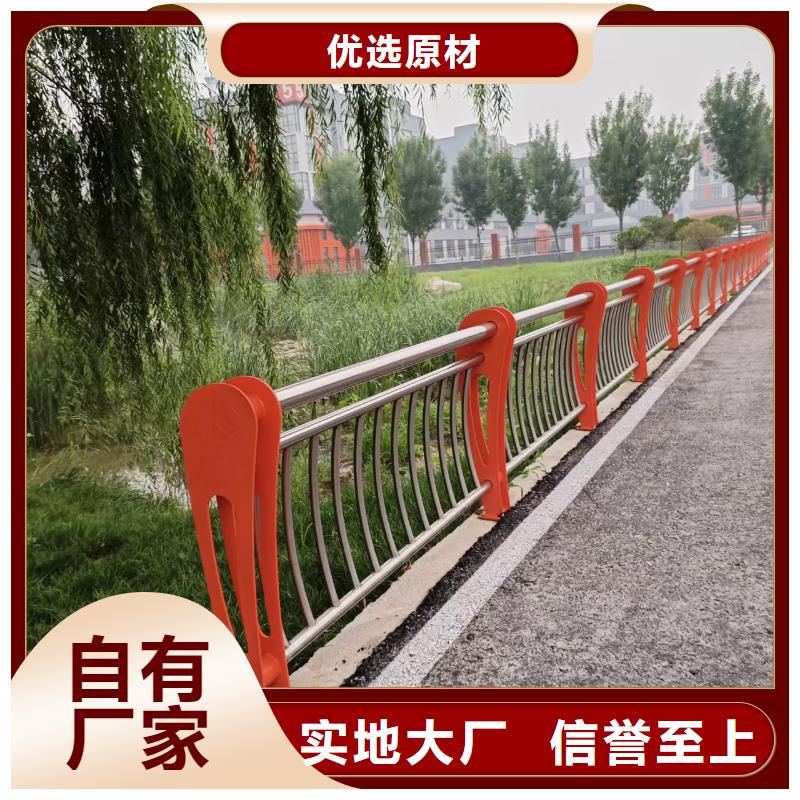 河道桥梁缆索护栏生产桥梁河道护栏厂家电话