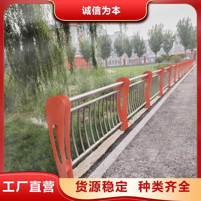 304不锈钢复合管批发选购
