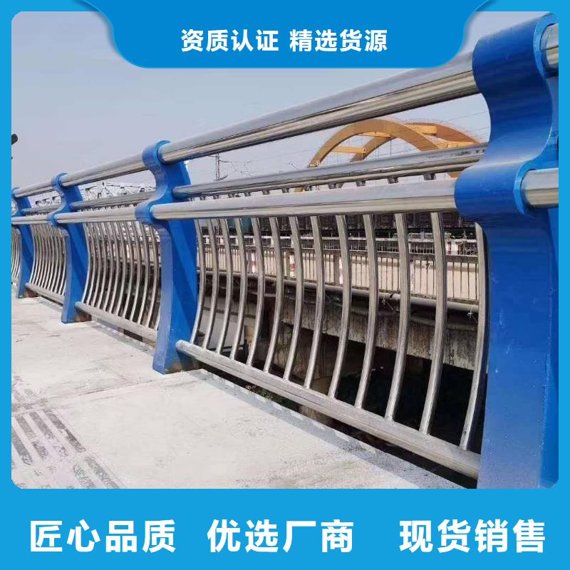 城市桥梁护栏河道亮化护栏公司