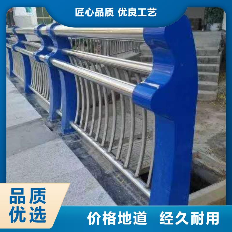 河道桥梁缆索护栏生产桥梁河道护栏厂家电话