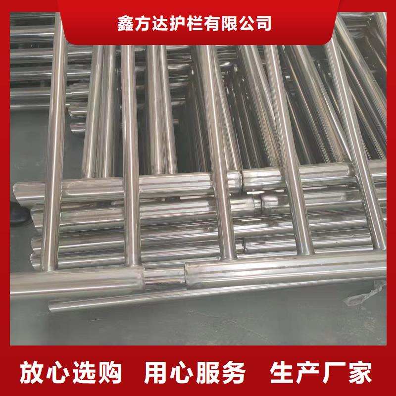 河道护栏【天桥护栏栏杆】自主研发