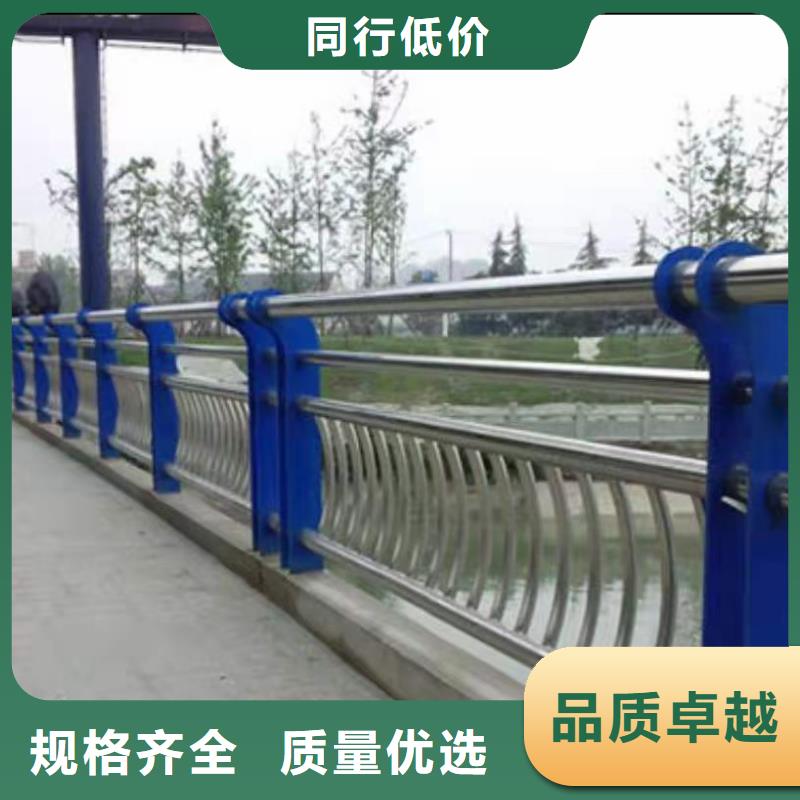 河道护栏老客户钟爱