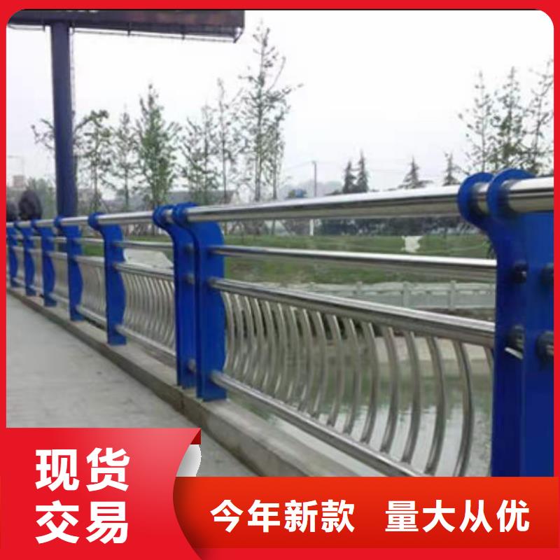 桥梁河道护栏镀锌管单价多少