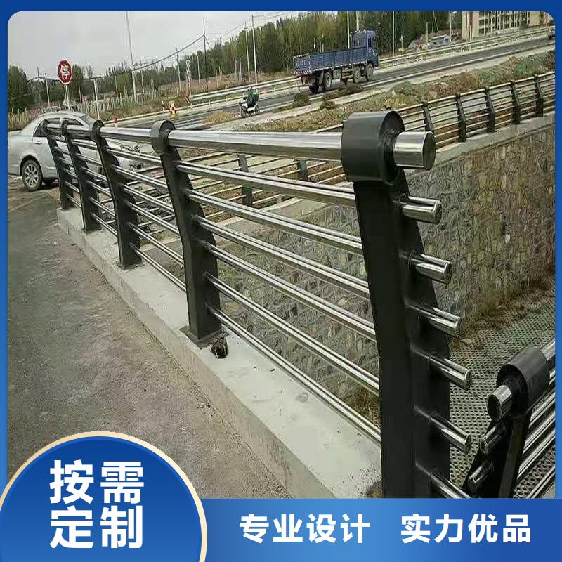 304不锈钢复合管批发选购
