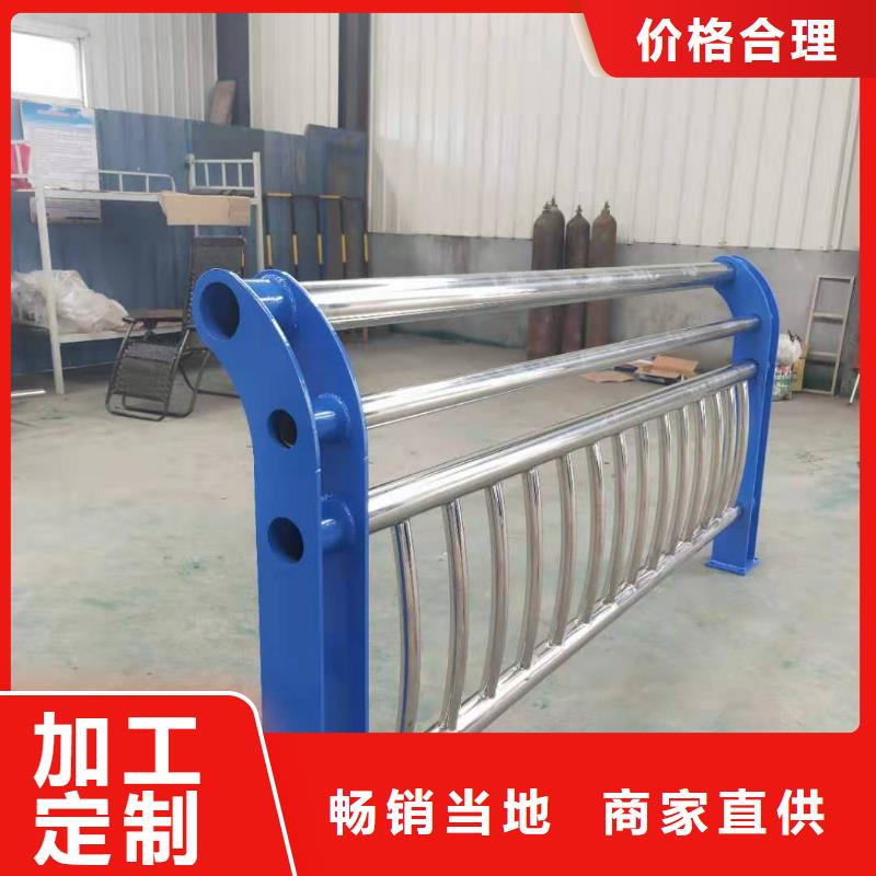 防撞栏杆栏杆专业生产