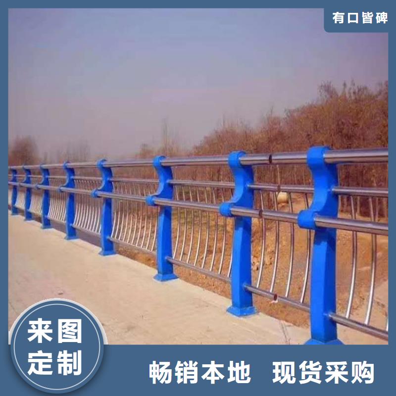 灯光防撞护栏双横梁安装一米多少钱