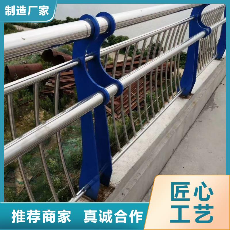 河道护栏不锈钢栏杆当地厂家值得信赖