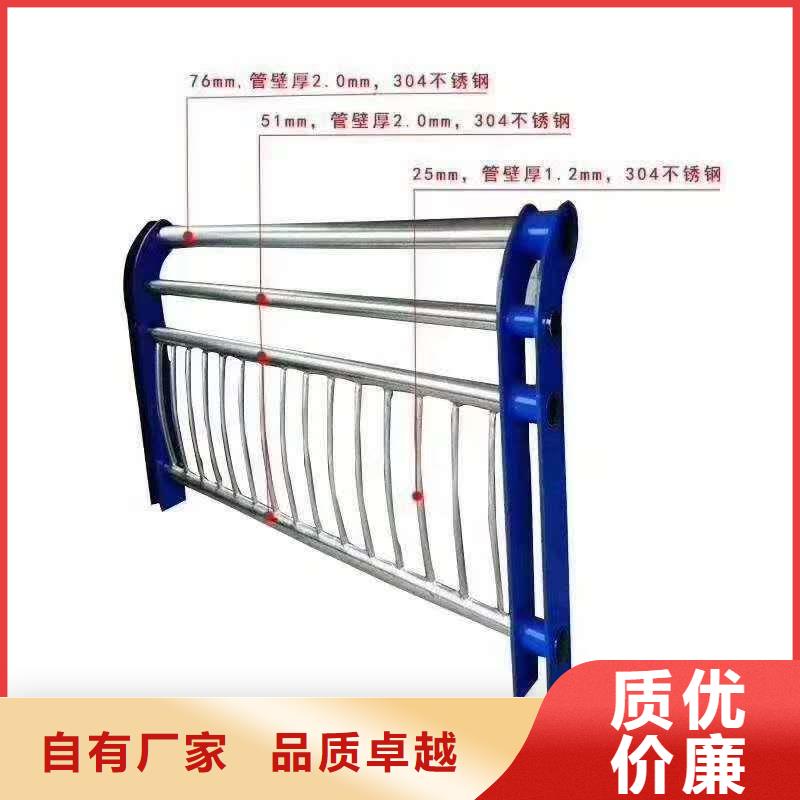 灯光防撞护栏双横梁安装一米多少钱