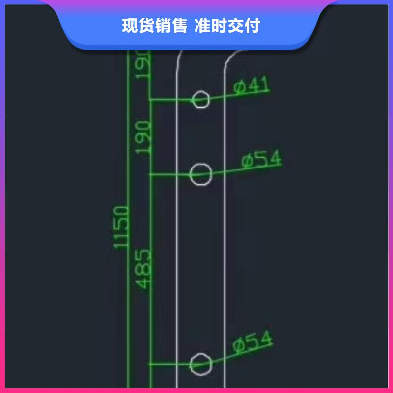 防撞栏杆栏杆专业生产
