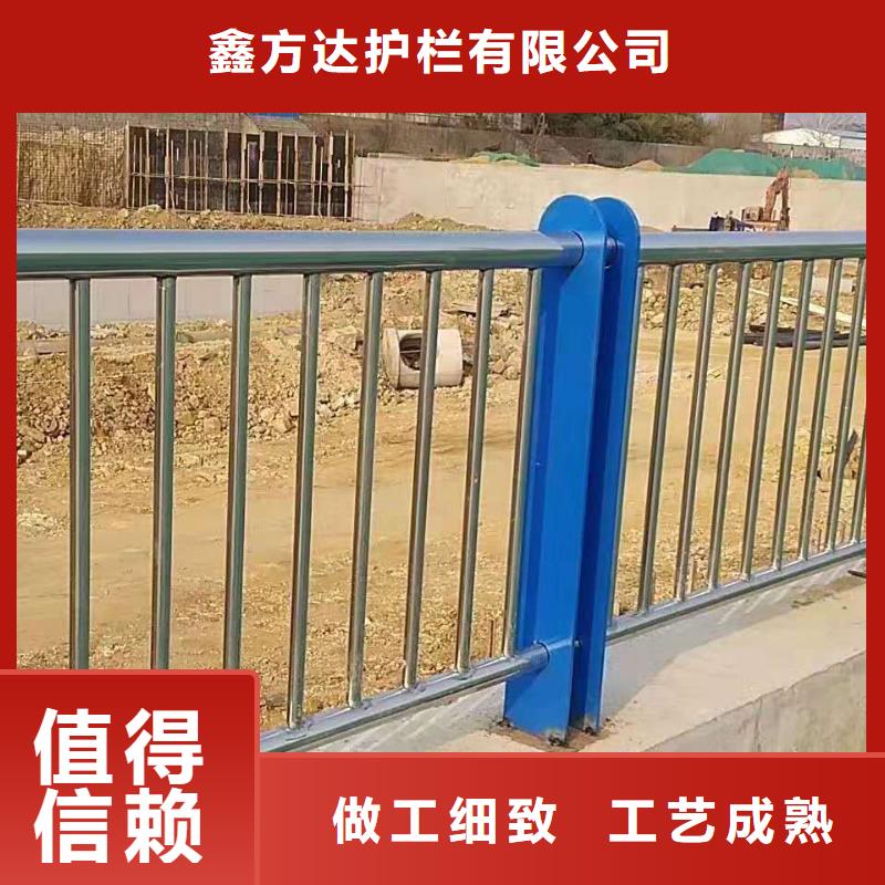 河道护栏【天桥护栏栏杆】自主研发