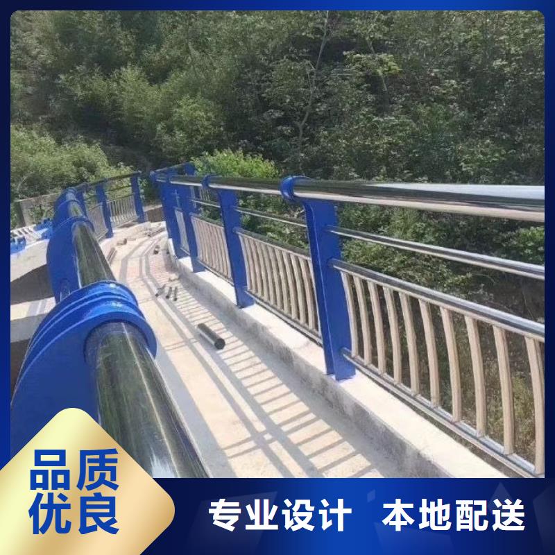 河道护栏老客户钟爱