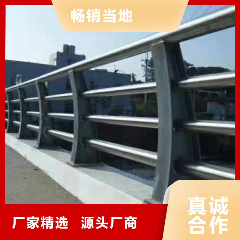 桥防撞栏杆科美格河道护栏谁家质量好