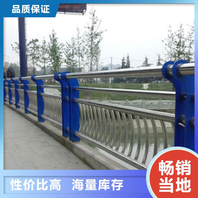 304不锈钢复合管批发选购