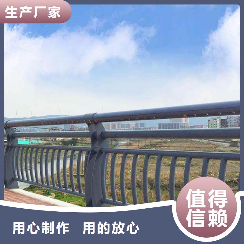 桥防撞栏杆科美格河道护栏谁家质量好