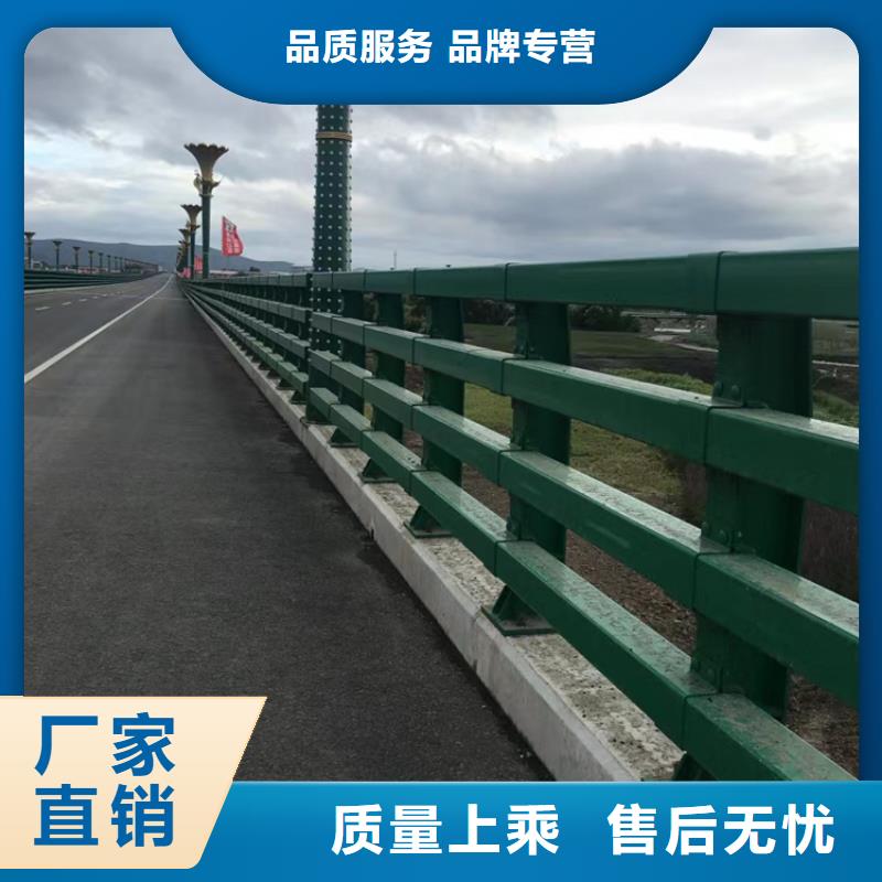 防撞栏杆栏杆专业生产